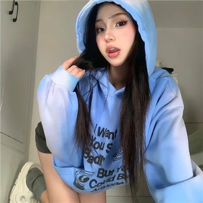 从地心窜出